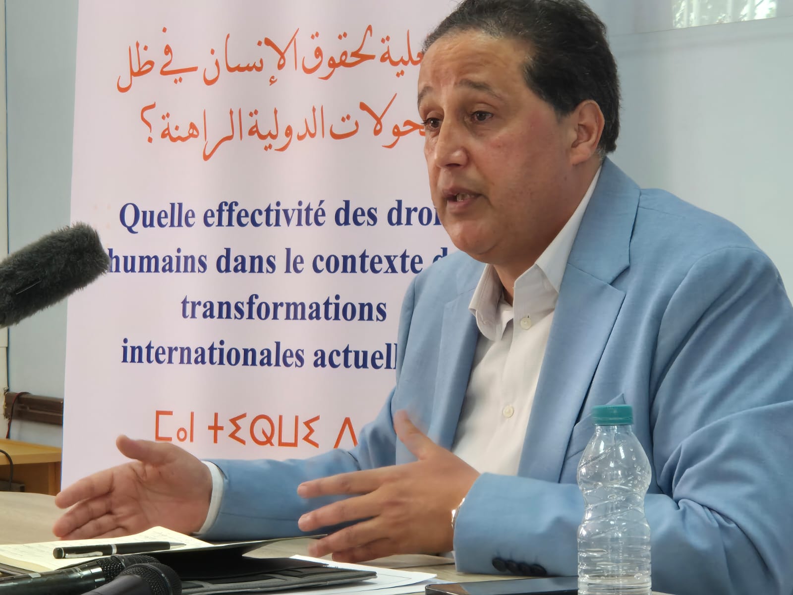 المنظمة المغربية لحقوق الانسان 